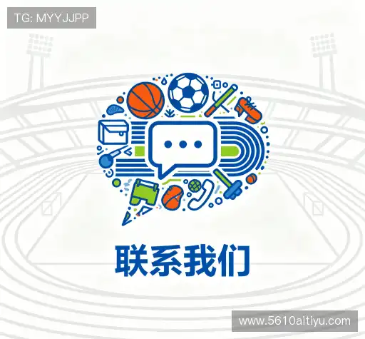 订阅爱体育奥运会